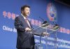 习近平在中非合作论坛约翰内斯堡峰会上的总结讲话(全文)