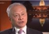 崔天凯大使接受路透社采访