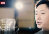 韩庚献唱丁真打call 中新网推出原创歌曲《正青春》