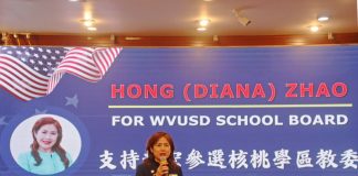 社区各界力挺 赵宏博士竞选核桃谷学区教委起跑