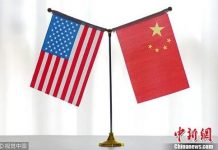 王毅会见美国国务卿布林肯