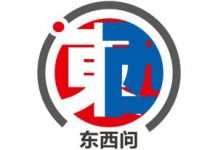 东西问 | 肯尼思·奎因:中美农业合作如何老树发新芽?