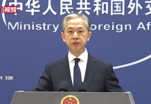 外交部:中国已成为世界上最安全、涉枪暴力犯罪案发最少的国家之一