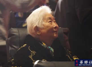 98岁高龄的华裔影星卢燕荣获好莱坞星光大道之星并是年龄最大的获星者
