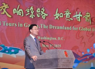 不确定的世界中确定的中国——谢锋大使在使馆开放日暨甘肃省推介活动上的致辞