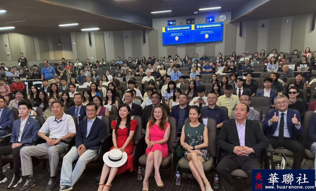 第12届高校联盟松竹梅奖助学金颁奖典礼隆重举行 88名华裔学子受惠 2 ccc20