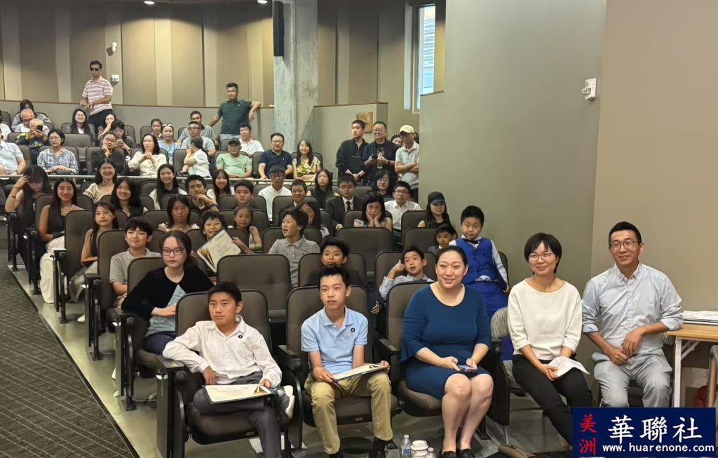 第12届高校联盟松竹梅奖助学金颁奖典礼隆重举行 88名华裔学子受惠 3 ccc21