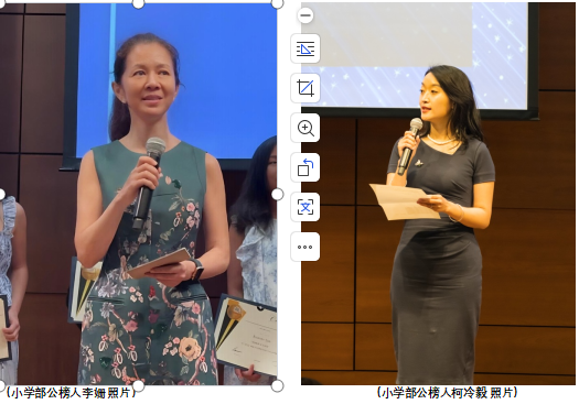 第12届高校联盟松竹梅奖助学金颁奖典礼隆重举行 88名华裔学子受惠 23 image 120