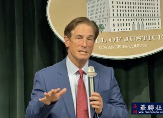 洛县地方检察官:在40亿美元性虐待赔偿案中,五分之四的索赔可能涉嫌欺诈