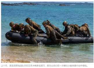 美国海军陆战队能为重开霍尔木兹海峡做什么?