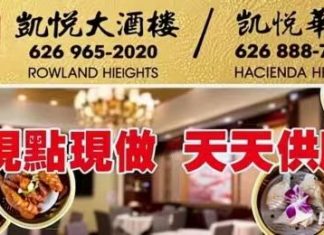 “艾之星杯”2026春季掼蛋大赛圆满举行