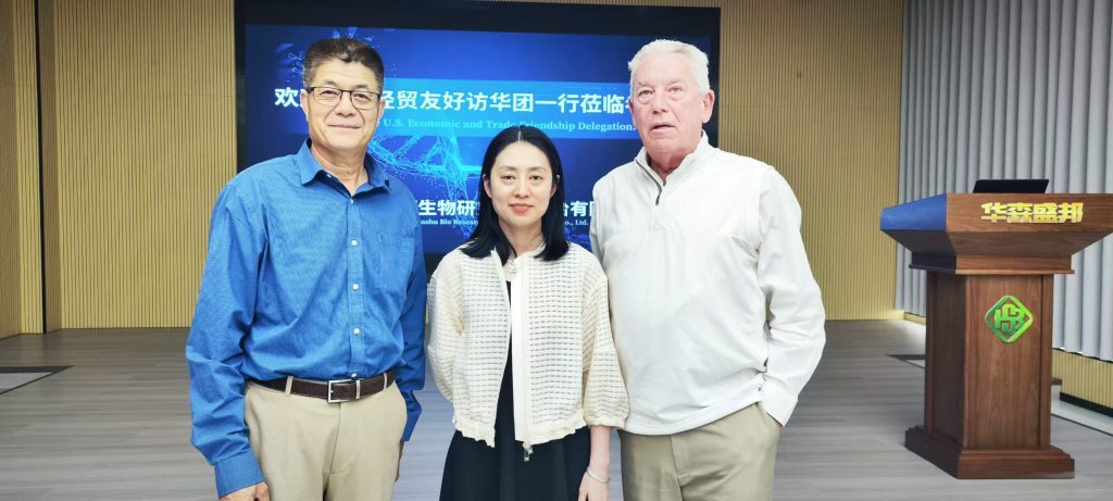 美国陕西海外侨商联合总会组团出席陕西省第十届丝绸之路国际博览会 17 139