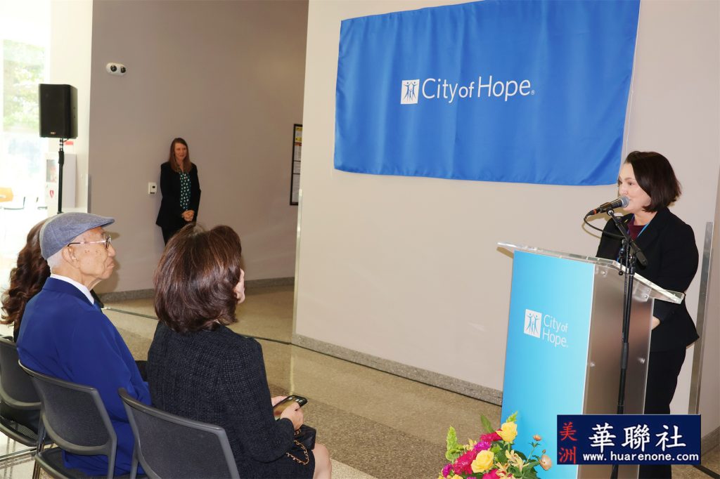 华裔家族向City Of Hope捐赠 支持糖尿病与代谢疾病科研发展 4 IMG 1324