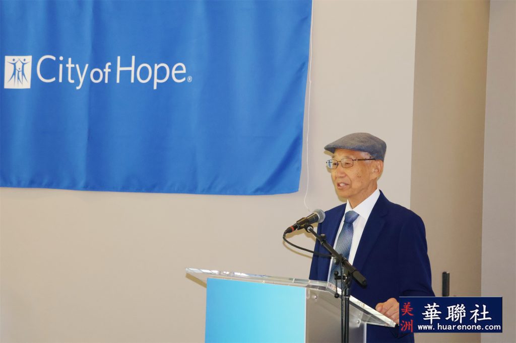 华裔家族向City Of Hope捐赠 支持糖尿病与代谢疾病科研发展 8 IMG 1458