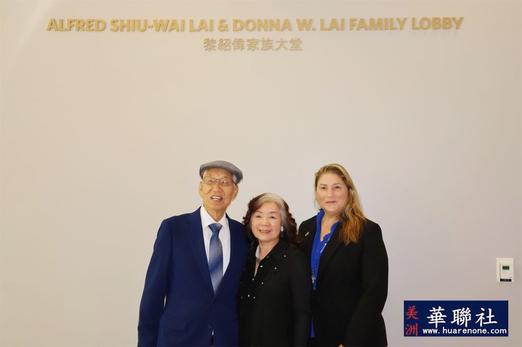 华裔家族向City Of Hope捐赠 支持糖尿病与代谢疾病科研发展 15 IMG 1507