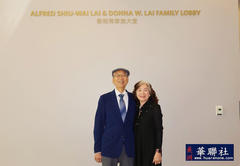 华裔家族向City Of Hope捐赠 支持糖尿病与代谢疾病科研发展 14 IMG 1522