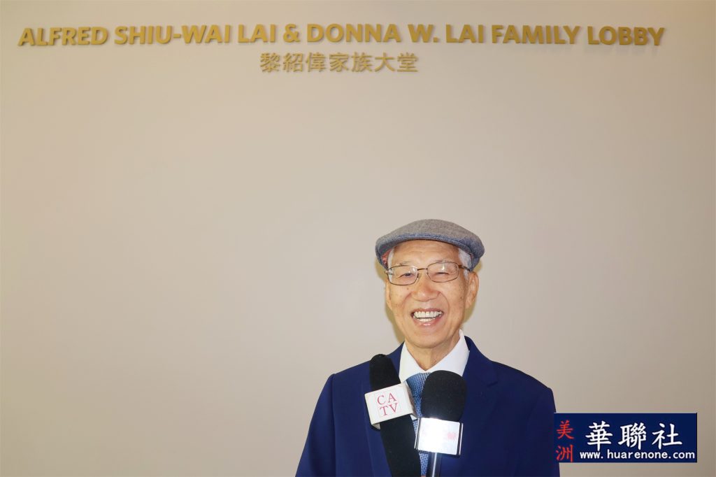 华裔家族向City Of Hope捐赠 支持糖尿病与代谢疾病科研发展 9 IMG 1557