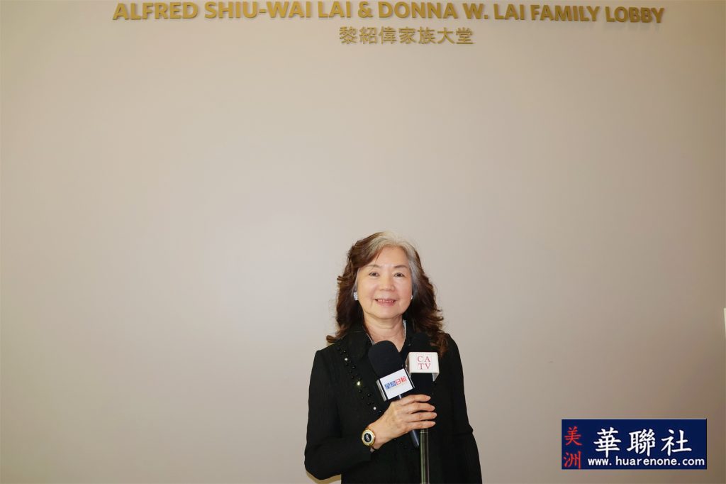 华裔家族向City Of Hope捐赠 支持糖尿病与代谢疾病科研发展 11 IMG 1575