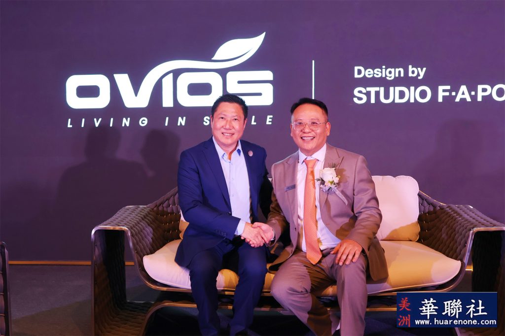 国际高端家居品牌OVIOS携手Studio F. A. Porsche于洛杉矶发布AERO EVO新品 17 IMG 6132