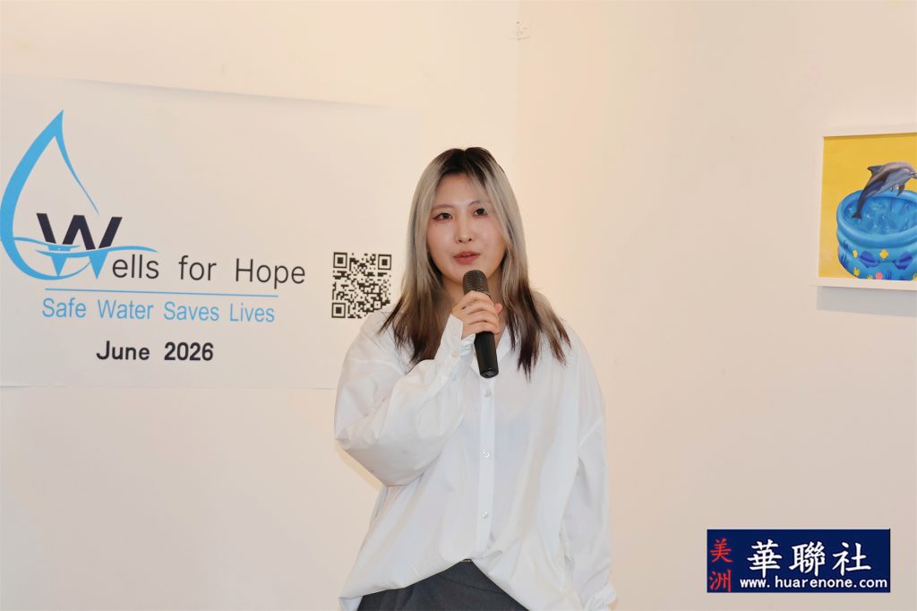 爱心汇聚希望之泉——Wells For Hope慈善基金会、全人教育集团及全人基金会联合举办慈善义卖活动 4 IMG 9211