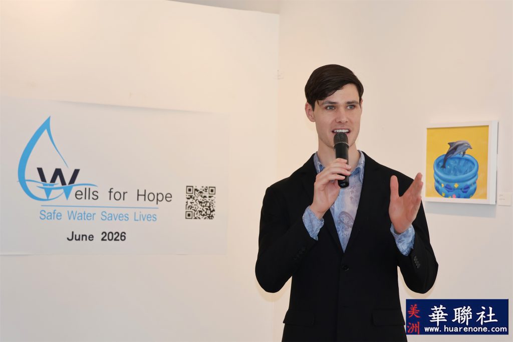 爱心汇聚希望之泉——Wells For Hope慈善基金会、全人教育集团及全人基金会联合举办慈善义卖活动 6 IMG 9222