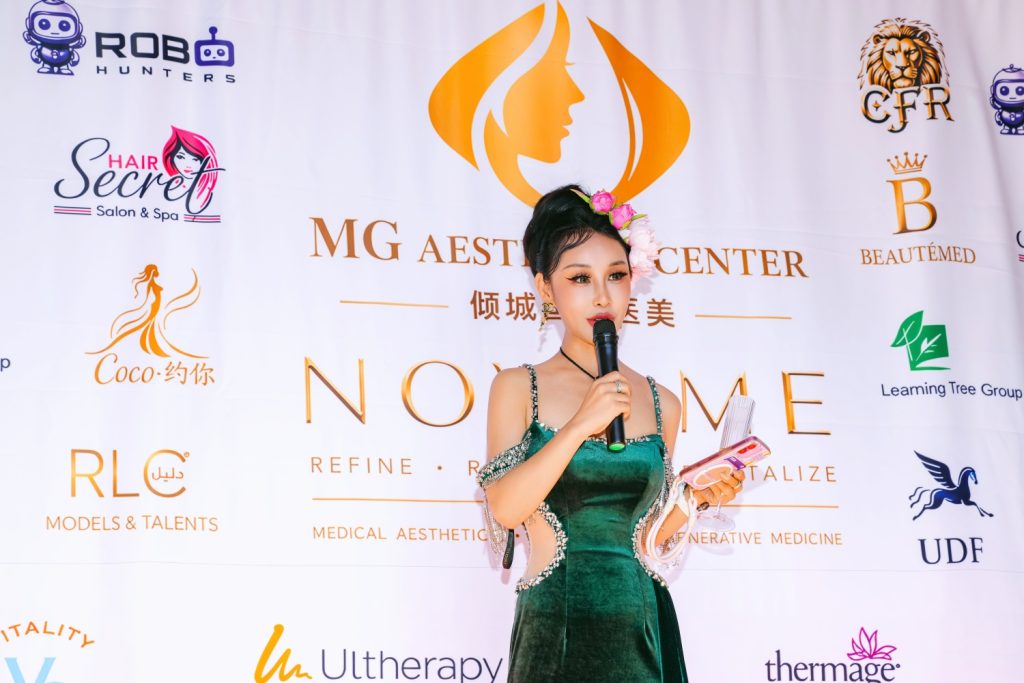 MG Aesthetic Center倾城国际医美「Age Reverse • Longevity 抗衰与长寿医学论坛」圆满举行 3 DSC02587 副本