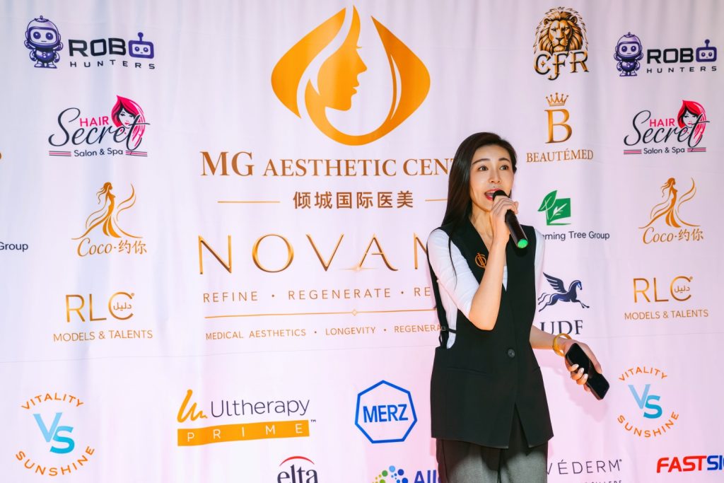 MG Aesthetic Center倾城国际医美「Age Reverse • Longevity 抗衰与长寿医学论坛」圆满举行 11 DSC02795 副本