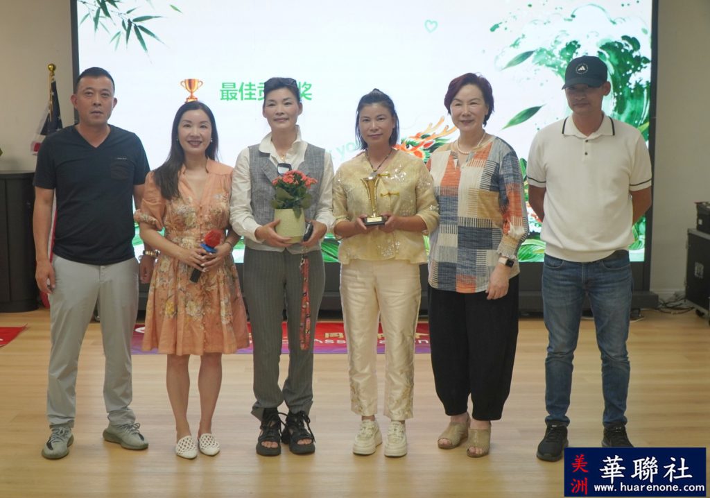 粽叶飘香,情系故里 洛杉矶地区温州乡亲共度端午佳节 25 DSC04047 副本