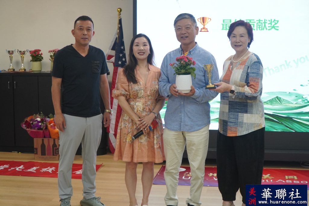 粽叶飘香,情系故里 洛杉矶地区温州乡亲共度端午佳节 26 DSC04050 副本