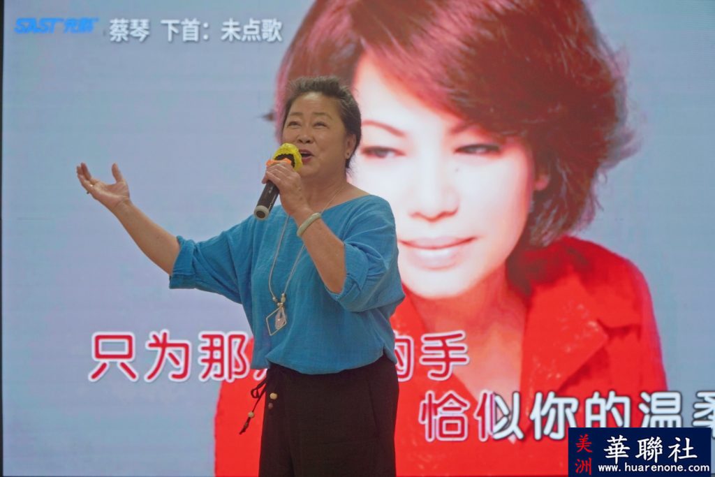 粽叶飘香,情系故里 洛杉矶地区温州乡亲共度端午佳节 24 DSC04089 副本