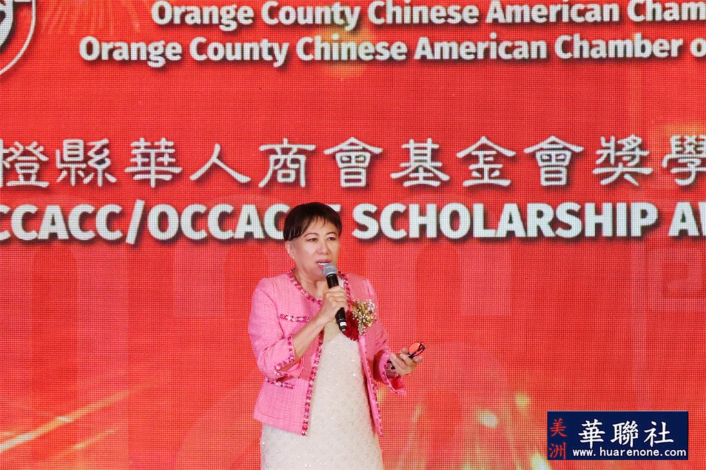 桃李芬芳育英才 橙县华人商会基金会2026年奖学金颁奖晚宴隆重举办 14 IMG 0456
