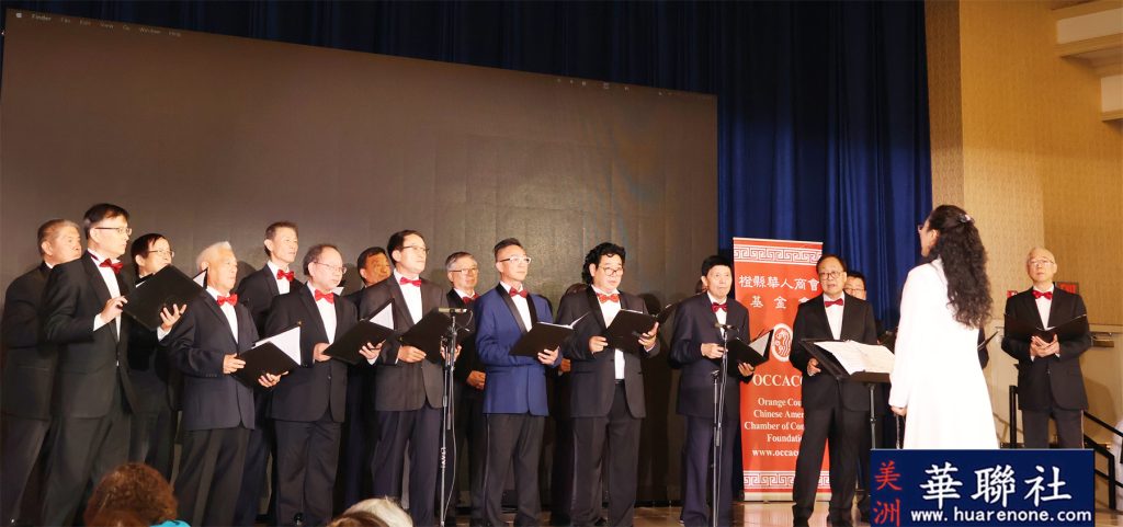桃李芬芳育英才 橙县华人商会基金会2026年奖学金颁奖晚宴隆重举办 22 IMG 0511