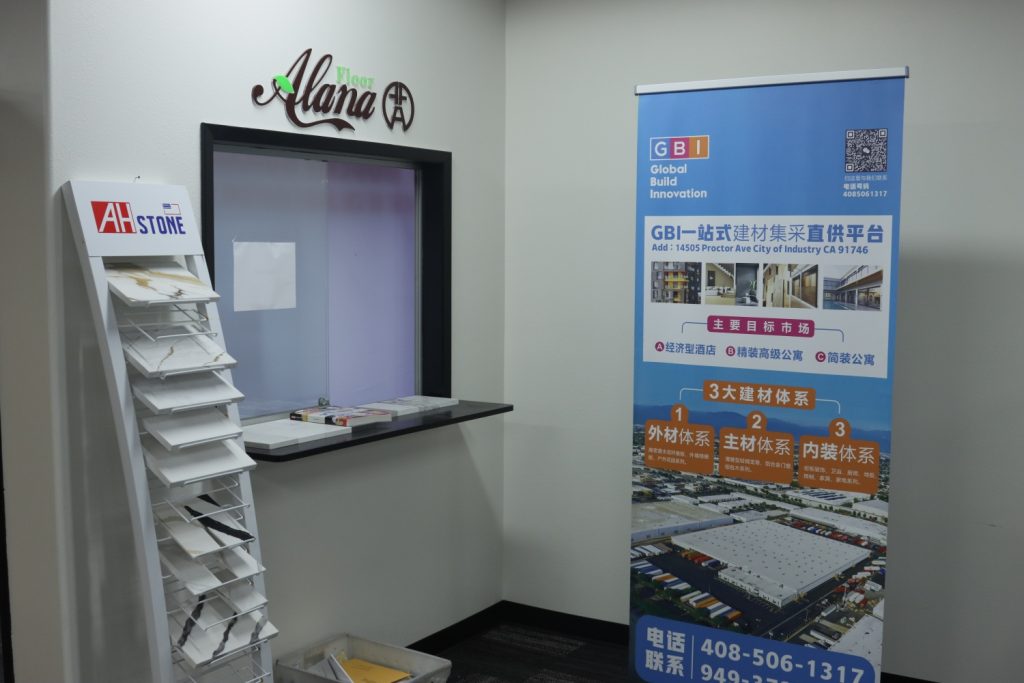 节约人工、提高效率、降低成本 GBI发布外墙与防水新材料 4 IMG 1843 副本