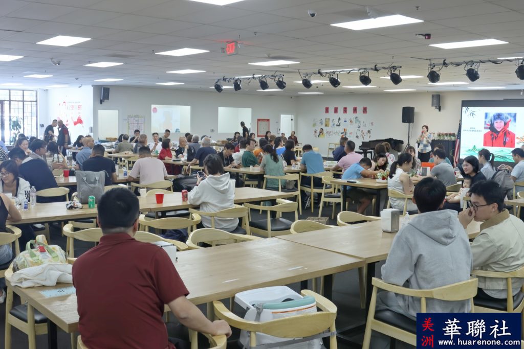 粽叶飘香,情系故里 洛杉矶地区温州乡亲共度端午佳节 9 IMG 1941 副本