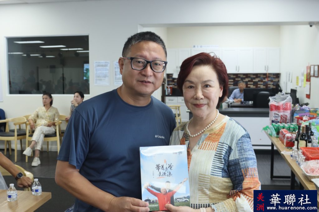 粽叶飘香,情系故里 洛杉矶地区温州乡亲共度端午佳节 31 IMG 1960 副本