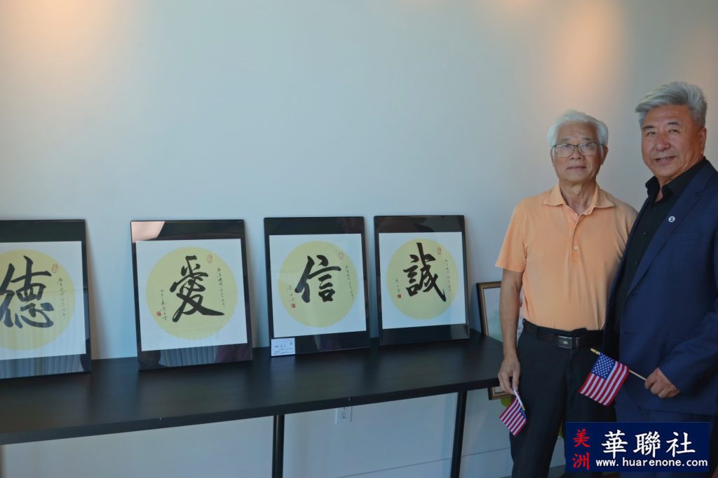 北美国际书画院举办马年及美国建国250周年庆祝艺术展 9 IMG 2389 副本