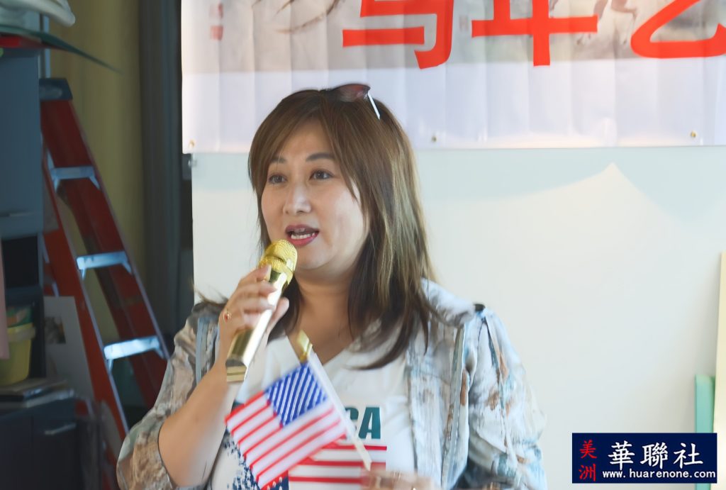 北美国际书画院举办马年及美国建国250周年庆祝艺术展 19 IMG 2413 副本