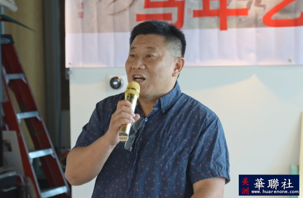 北美国际书画院举办马年及美国建国250周年庆祝艺术展 25 IMG 2426 副本