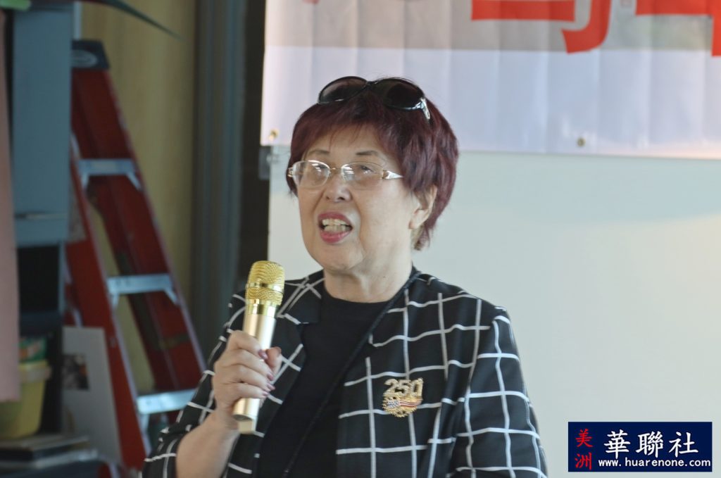 北美国际书画院举办马年及美国建国250周年庆祝艺术展 20 IMG 2450 副本