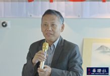 美国南加州广西侨团发出为广西水灾捐款倡议