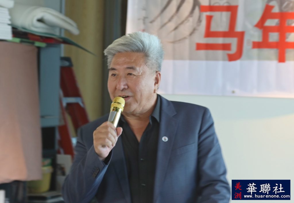 北美国际书画院举办马年及美国建国250周年庆祝艺术展 23 IMG 2470 副本