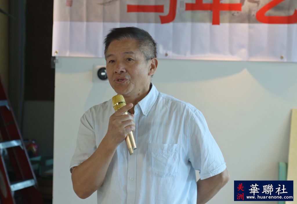 北美国际书画院举办马年及美国建国250周年庆祝艺术展 26 IMG 2487 副本