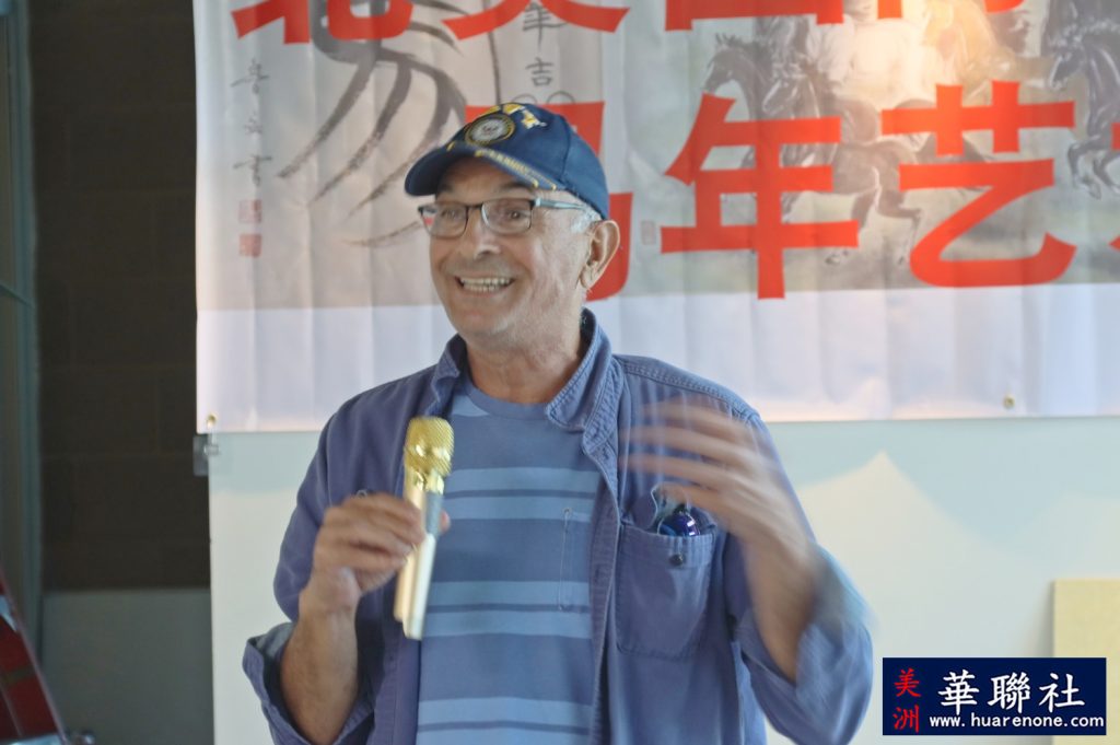 北美国际书画院举办马年及美国建国250周年庆祝艺术展 29 IMG 2502 副本