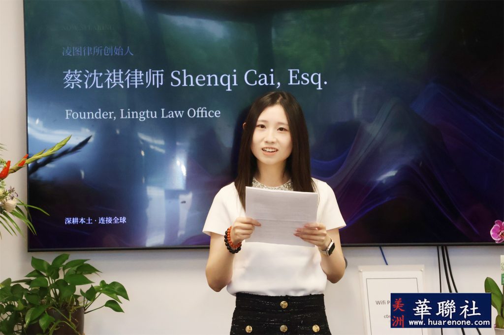 凌图律师事务所战略升级扬帆启航 工业市办公室隆重启幕 2 IMG 5670
