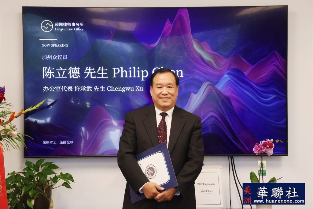 凌图律师事务所战略升级扬帆启航 工业市办公室隆重启幕 5 IMG 5694