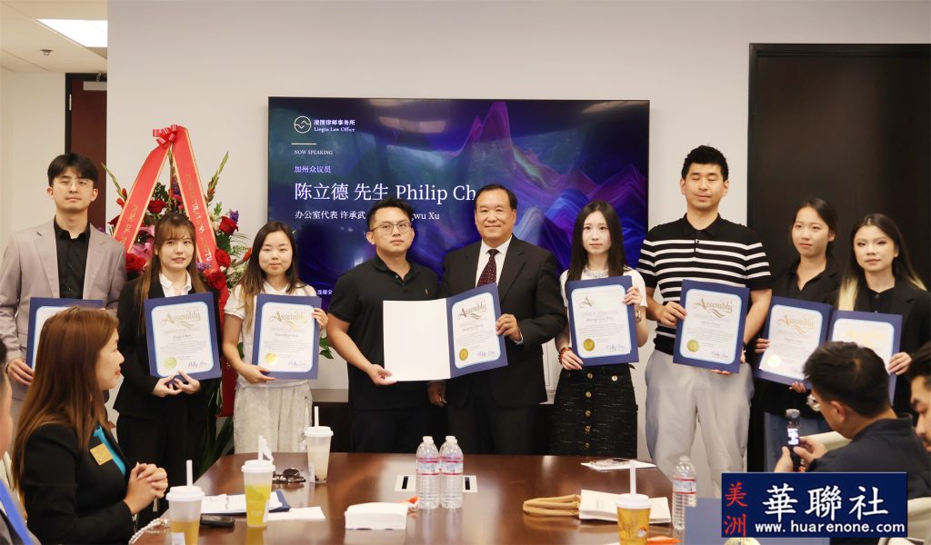 凌图律师事务所战略升级扬帆启航 工业市办公室隆重启幕 6 IMG 5698
