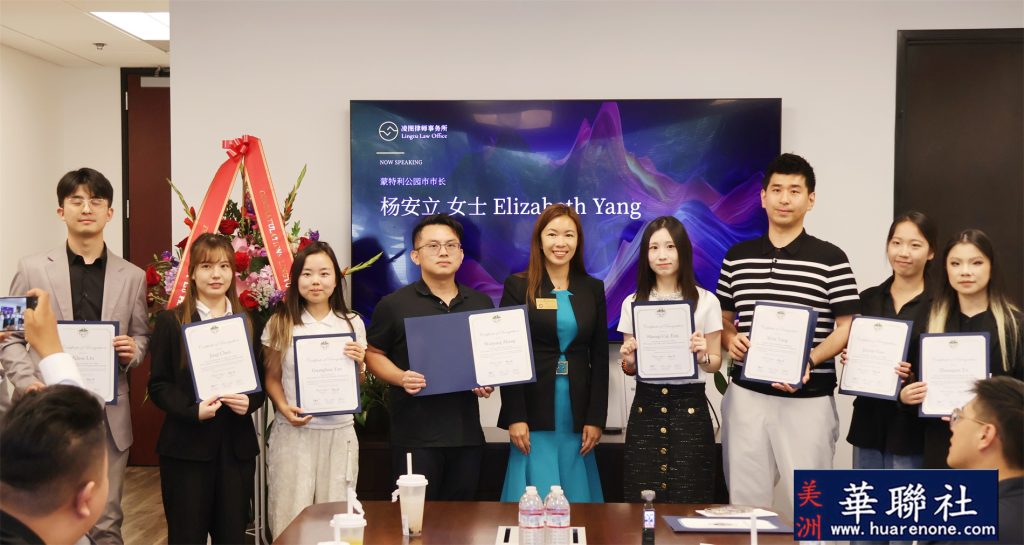 凌图律师事务所战略升级扬帆启航 工业市办公室隆重启幕 8 IMG 5713
