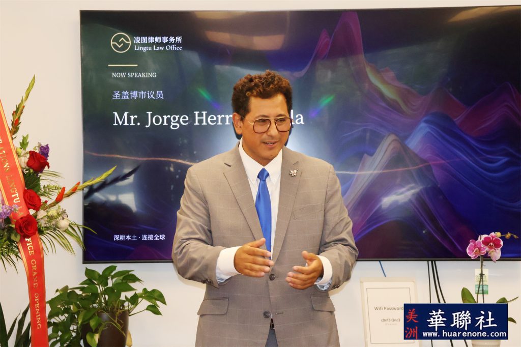 凌图律师事务所战略升级扬帆启航 工业市办公室隆重启幕 9 IMG 5722