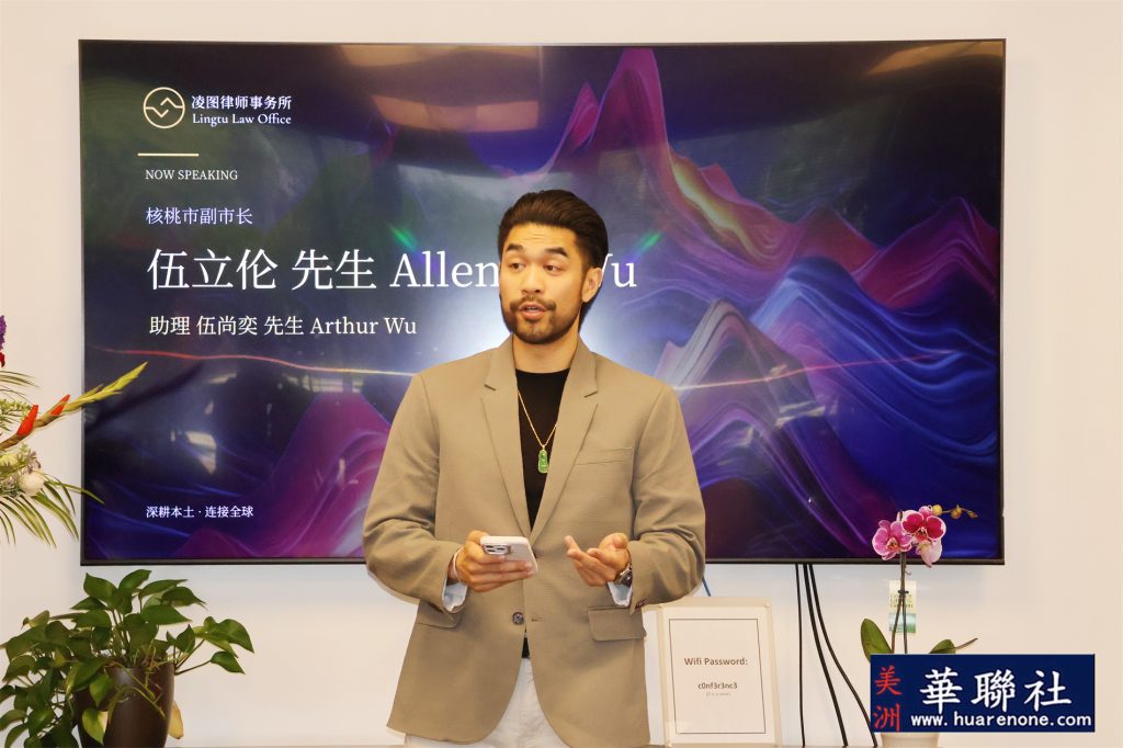 凌图律师事务所战略升级扬帆启航 工业市办公室隆重启幕 11 IMG 5739