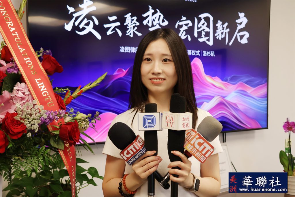 凌图律师事务所战略升级扬帆启航 工业市办公室隆重启幕 3 IMG 5759